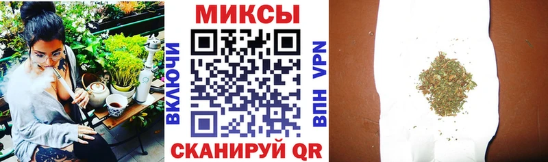 Бутират 99%  Тихвин 