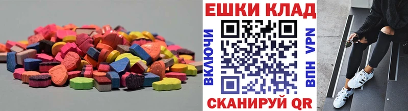 блэк спрут сайт  Тихвин  Ecstasy Punisher 