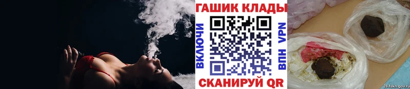 дарнет шоп  Тихвин  ГАШ AMNESIA HAZE 