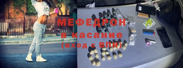 спиды Липки