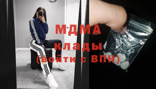 спиды Липки