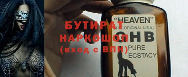 альфа пвп Лиски