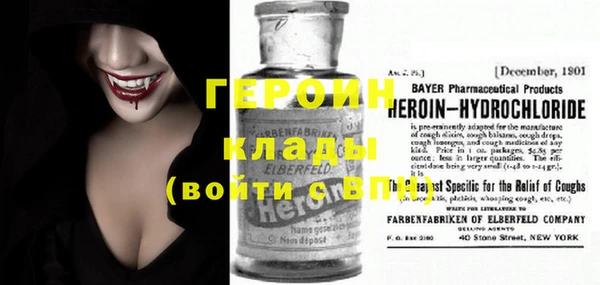 спиды Липки