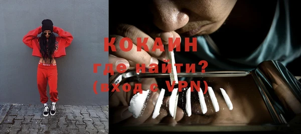 спиды Липки