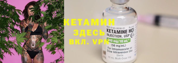 спиды Липки