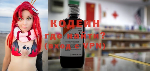 альфа пвп Лиски