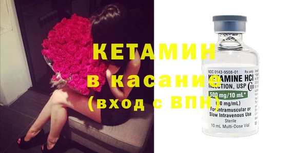 спиды Липки