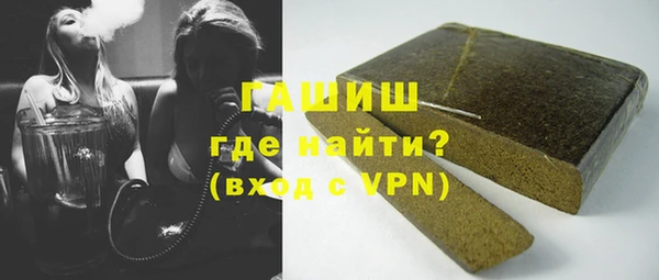 альфа пвп Лиски