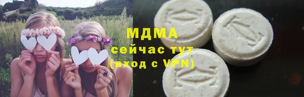 спиды Липки