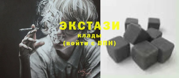 спиды Липки