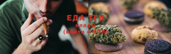 альфа пвп Лиски
