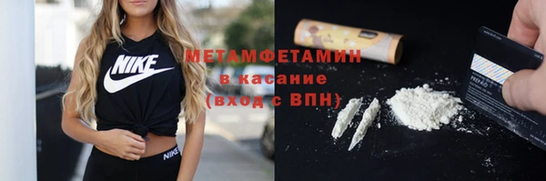 альфа пвп Лиски
