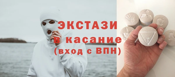 альфа пвп Лиски