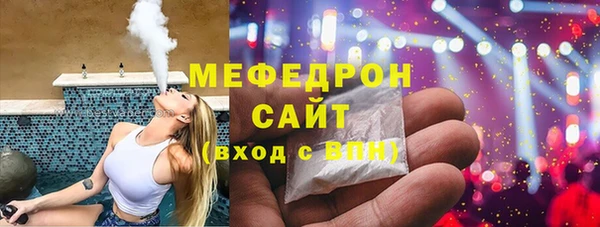 альфа пвп Лиски