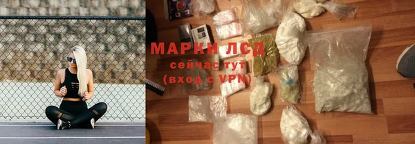 альфа пвп Лиски
