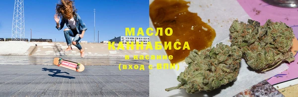 альфа пвп Лиски