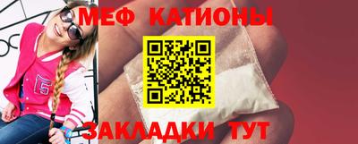 трава Кимры