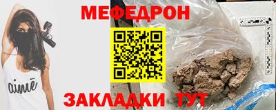 спиды Коммунар