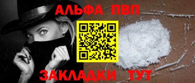 трава Кимры