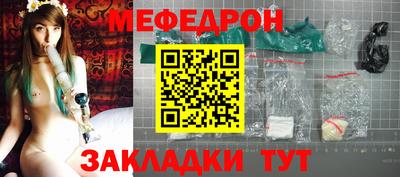 трава Кимры