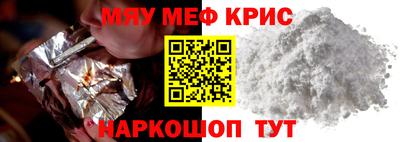 соль курить ск Кингисепп