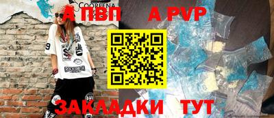 трава Кимры