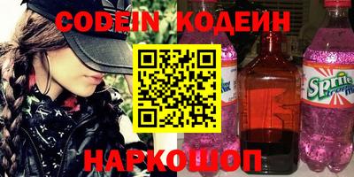 соль курить ск Кингисепп