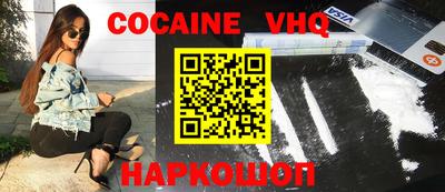 трава Кимры