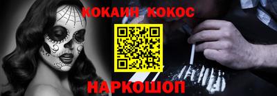 трава Кимры