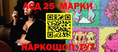 мефедрон VHQ Комсомольск-на-Амуре