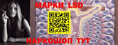соль курить ск Кингисепп