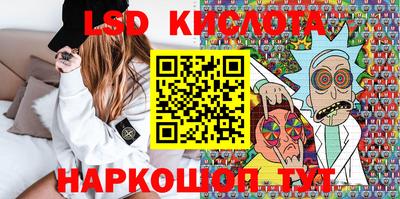 соль курить ск Кингисепп
