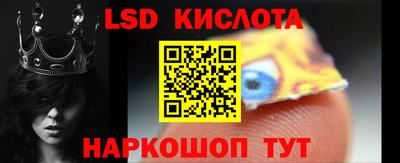 трава Кимры