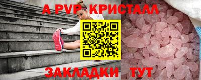 твердый Кинель
