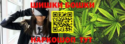 трава Кимры