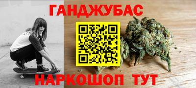 твердый Кинель