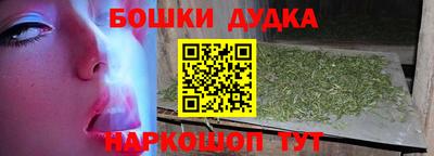 соль курить ск Кингисепп