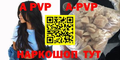 соль курить ск Кингисепп