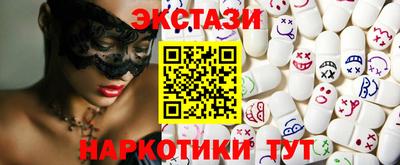 трава Кимры
