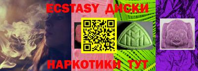 трава Кимры