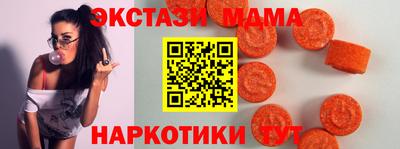 твердый Кинель