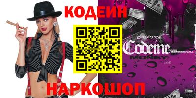 трава Кимры
