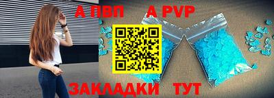 соль курить ск Кингисепп
