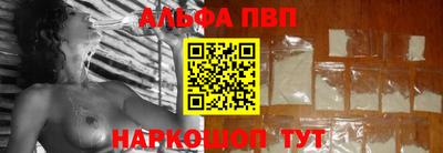 соль курить ск Кингисепп