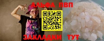 твердый Кинель