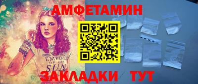 соль курить ск Кингисепп