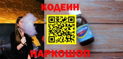 трава Кимры