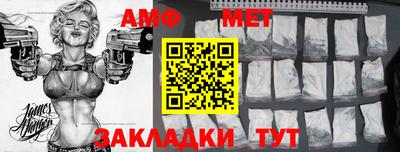 трава Кимры
