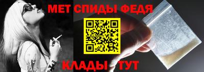 твердый Кинель