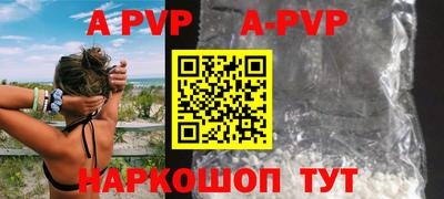 трава Кимры